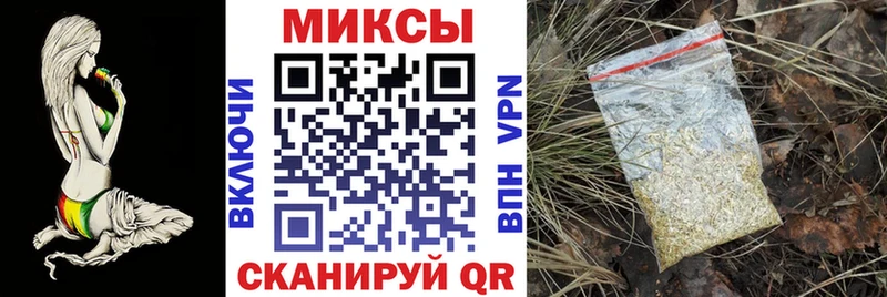 ссылка на мегу зеркало Чулым БУТИРАТ вода