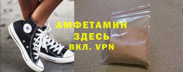 марихуана Бугульма