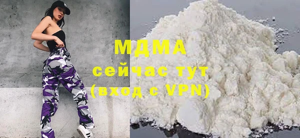 меф VHQ Бородино