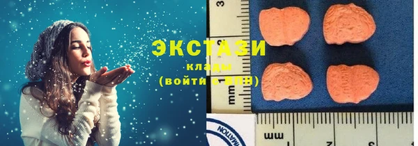 меф VHQ Бородино